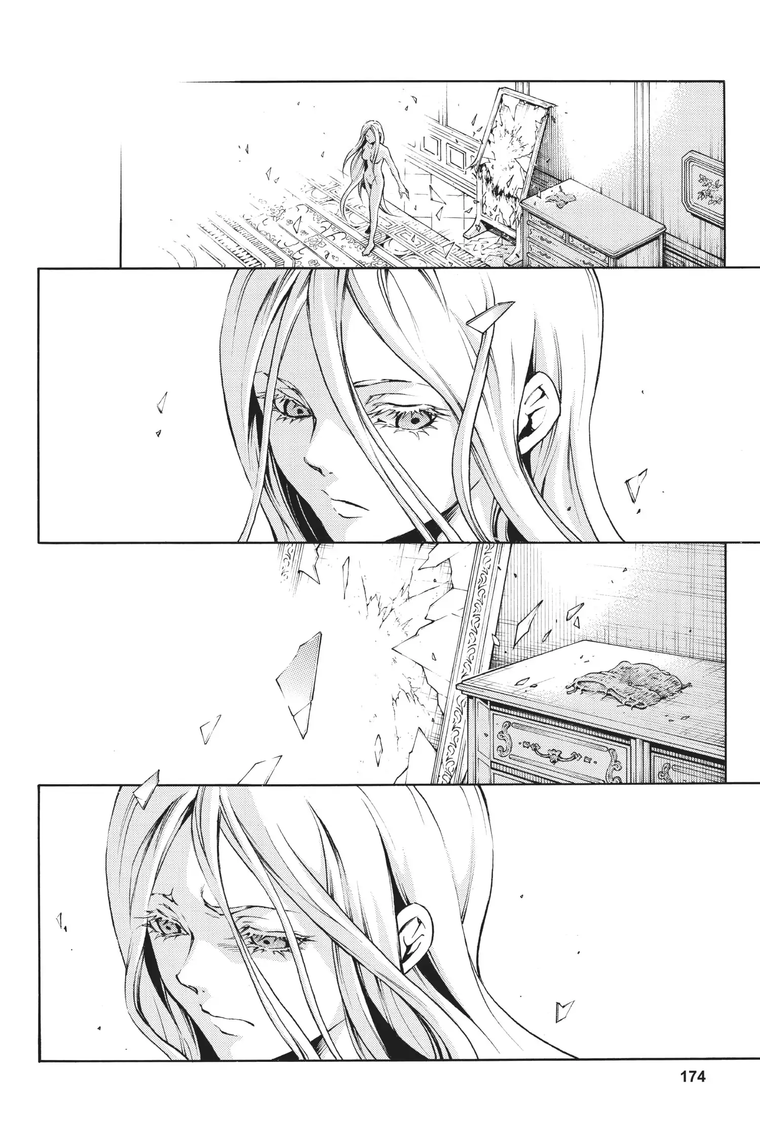 Deadman Wonderland Chapter 44 image 42